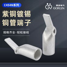 C45N�՚��_�P�Ӿ����ӿ��_��·����ᘲ�Ƭ�䉺�~������늾�������