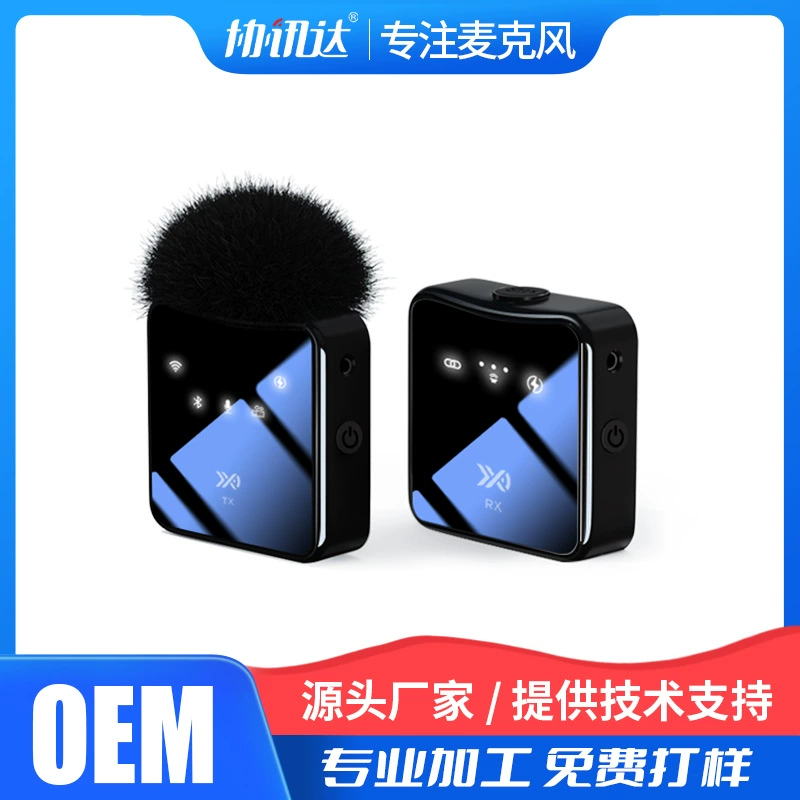 OEM беспроводной ошейник Клип микрофон живая камера короткое видео Bluetooth монитор ушное шумоподавление небольшой микрофон Настройка