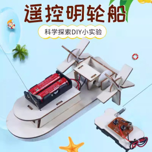 �b����݆���Ƽ��ֹ�diy�����l���׃��@С�W����������ͯ�̾�steam