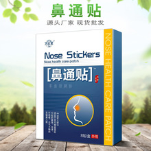 �F؛�ǿ��N��ͨ�N�ǿ������N������ǻ���m�ǸɰW���N��ͨһ�����l