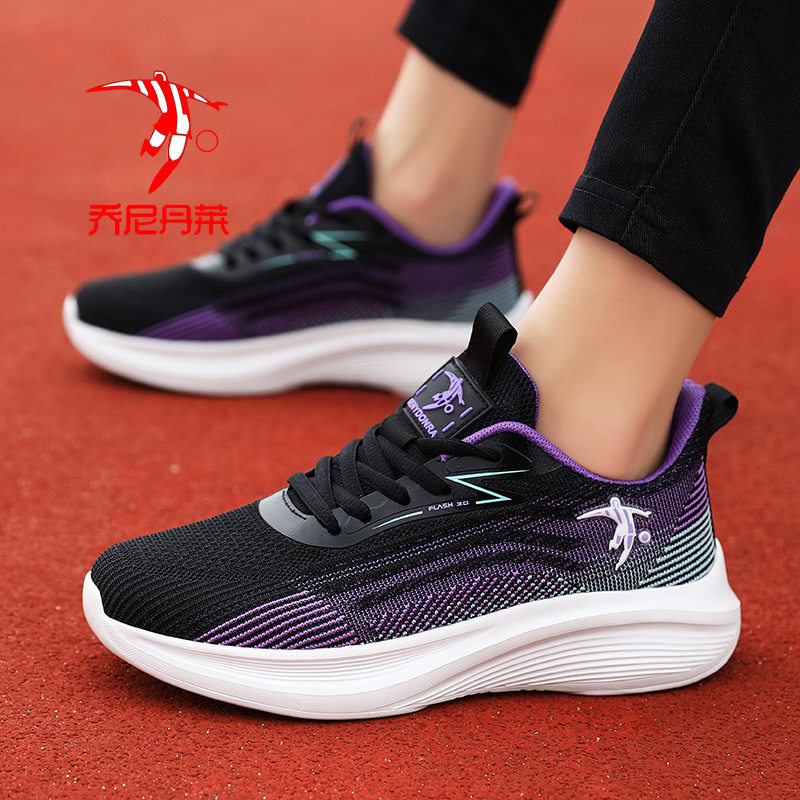 Jonny Denley zapatos de mujer zapatos deportivos primavera y otoño malla transpirable madre ligera suela suave zapatos casuales para correr para mujer