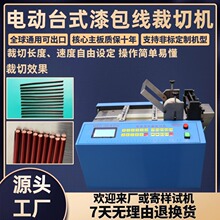 늄�̨ʽ��������ЙC��䓽z�⁽z�ü��Cȫ�Ԅ��t�ÿp�Ͼ��þ��C