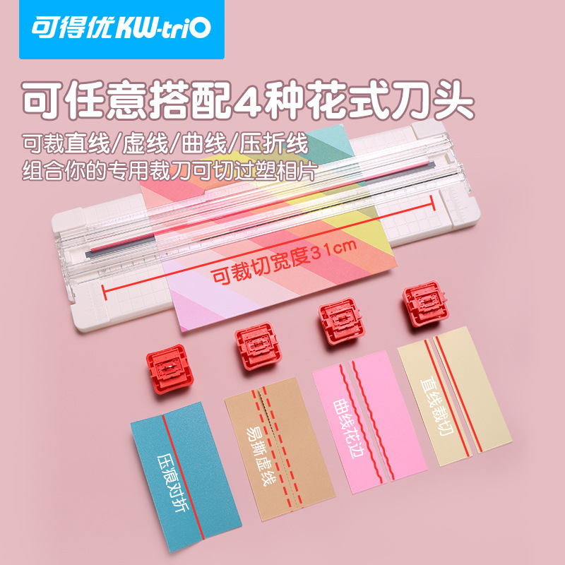 Kedeyou A4 cuchillo de arte línea punteada cortador de papel de plástico cortador de papel multifunción cortador de papel