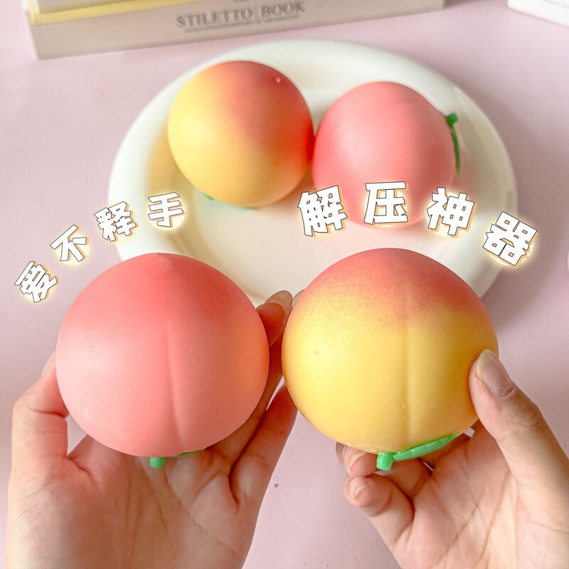 Children's Creative Stress-Relief Peach Toy, Squishy Peach Stress Ball for Boys and Girls, Slow Rebound Toy Children's Creative Stress-Relief Peach Toy, Squishy Peach Stress Ball for Boys and Girls, Slow Rebound Toy
