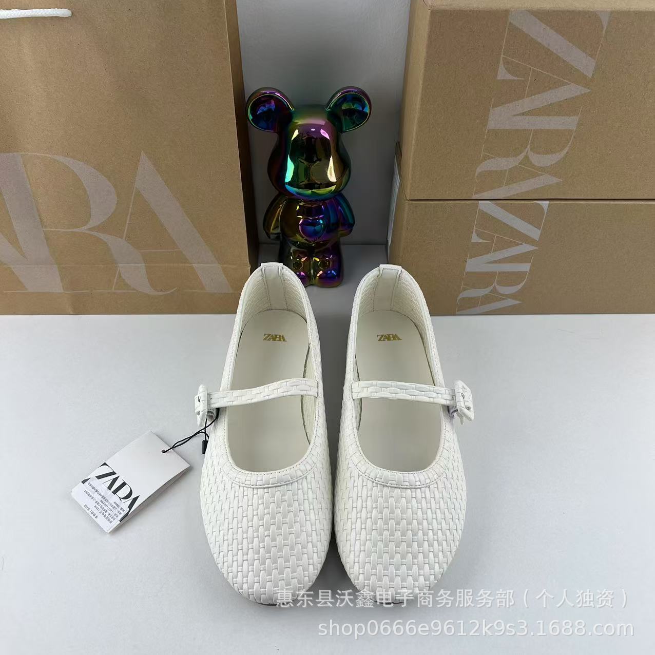ZAR new summer products