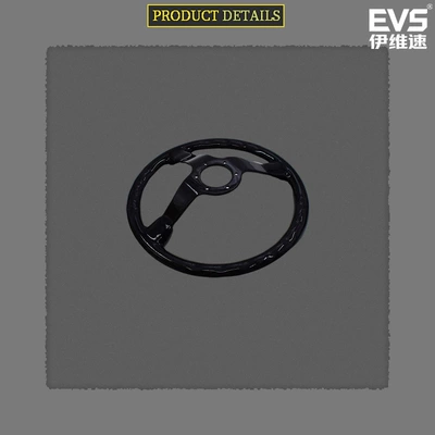 Steering Wheel Gaming – Steering wheel booster