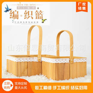 Factory wholesale woven basket flower basket flower basket with hand gift basket egg basket fruit basket packaging basket Xi shop materials