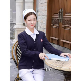 Nurse Sweater Coat Cardigan Women's fleece-lined Thick Warm plus size Outer Wear Blue Duty Clothes