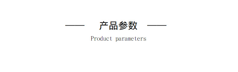 O1CN01P8x10n1Y8SomSEori_!!2206395983014-0-cib.jpg