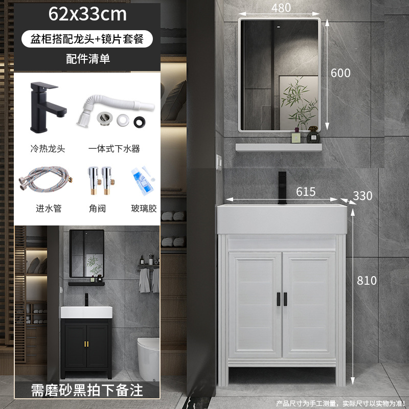 Pequeño apartamento gabinete de baño combinación de baño balcón lavabo mesa de lavado mini esquina piso lavabo gabinete