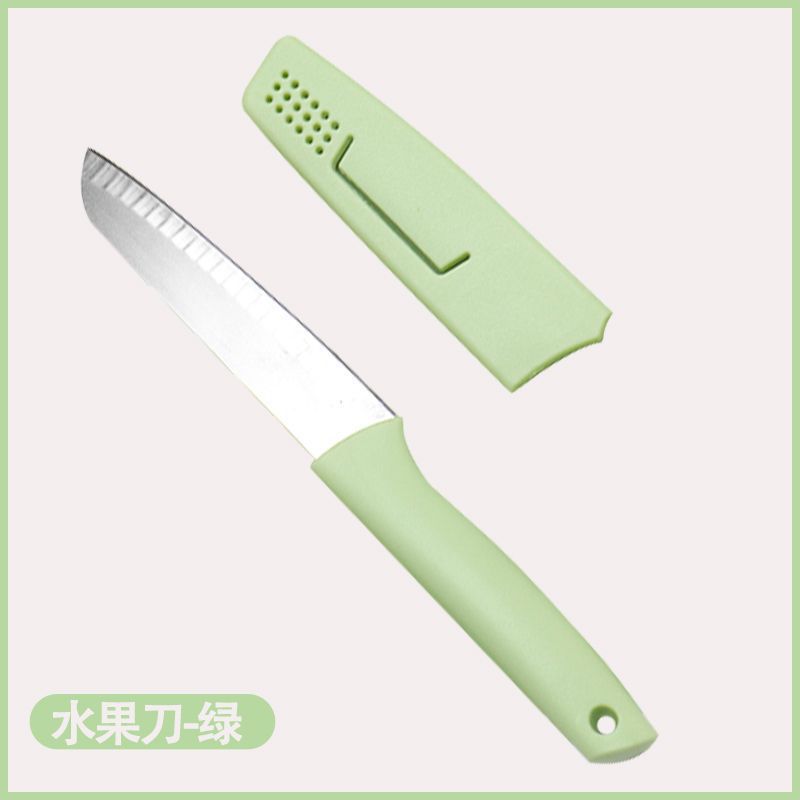 베어 그린 과일 칼