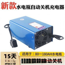 l늄݆܇ˮƿ48V/60V/72V/݆늄܇ԭbͨó