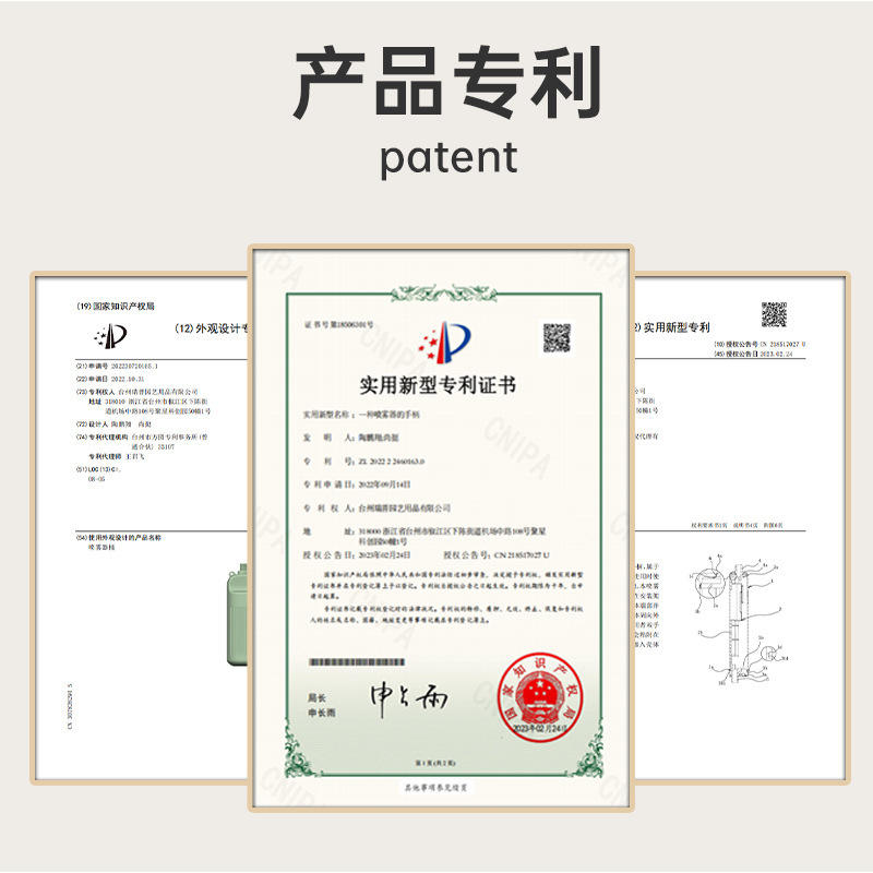 電動噴霧器園芸新型農薬スプレーポットに花をかけて薬を打つ機消毒スプレー小型スプレーガン|undefined