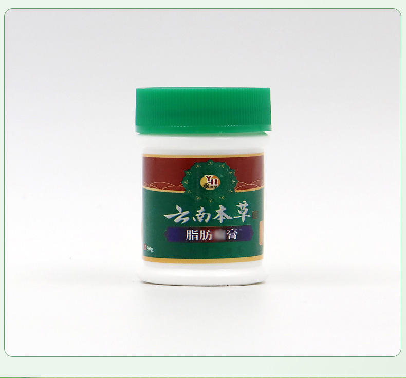 неопределенный