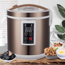 黑蒜机黑蒜发酵机家用多功能黑蒜机黑蒜酸奶纳豆甜米酒发酵锅外贸