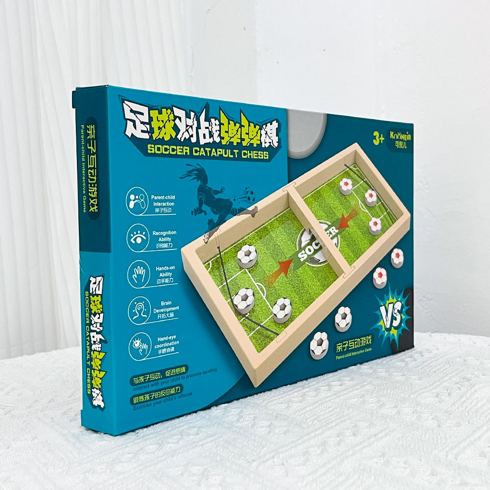 Juguetes educativos de fútbol para niños, juego de ajedrez, interacción entre padres e hijos, juego de mesa de batalla para dos personas, caja de regalo de la agencia de educación temprana