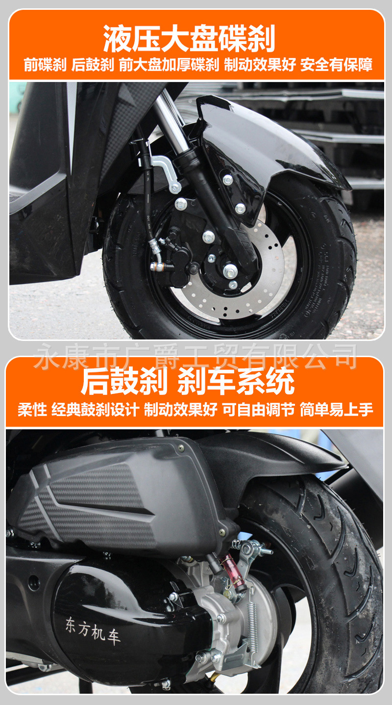 Cross-Border Export of New 125Cc Fuel-Powered Two-Wheeled Adult Scooters, Brand New, Direct Sales from the Factory