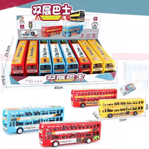 Child's toy double-layer bus model with free shipping, for boys, school bus toy model