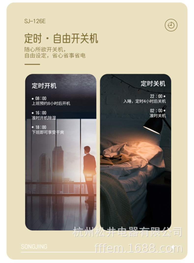詳情圖10.jpg