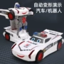 男孩自动音乐变形警灯