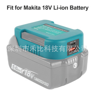 Compatible With makit Field a 18V Lithium Battery Fast Charging Hanger PD USB C 15W