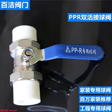 ��h�ٝ��p����S�~���yPPRˮ��������^����4��206��25�y�T���y