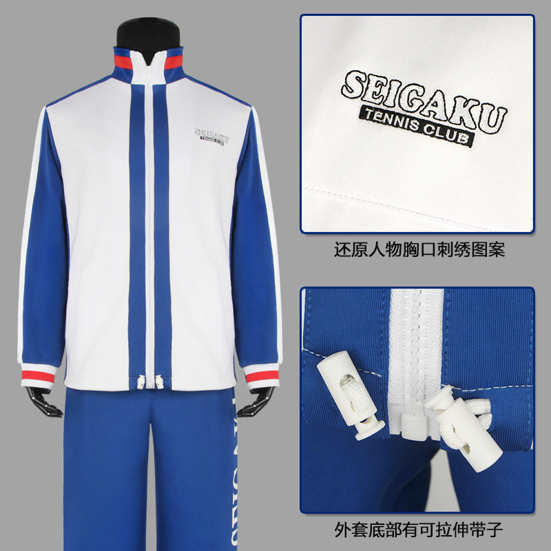 Anime Tennis Prince Cos Clothing Echizen Ryoma Cosplay Sportswear Suit Green Team Uniform School Uniform Jacket Anime Tennis Prince Cos Clothing Echizen Ryoma Cosplay Sportswear Suit Green Team Uniform School Uniform Jacket