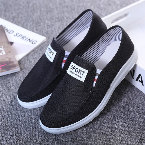 Canvas shoes, Old Beijing style cloth shoes, Korean version denim cloth student shoes, low-top casual men's shoes, breathable