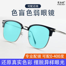 ���t�Gɫäɫ�����ƳC������ƽ���ҕ���R���D��ɫ�{����Ůͨ��