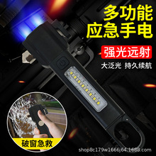 �羳�׼��⏊����늳�����L�m����yʹ��܇�d��ȫ�N�ƴ����Ͳ