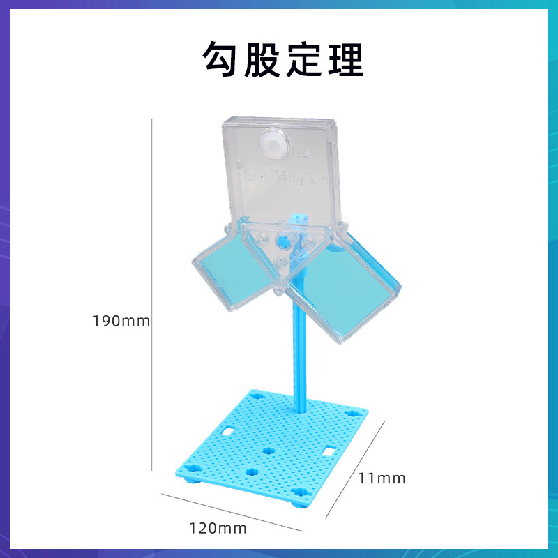 科学技術の小さい制作のstem科学の小さい制作の小学生の手の科学の実験の卸売りの子供のおもちゃの材料の包み|undefined