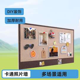 加厚不织布毛毡背景墙儿童房DIY照片墙早教板大面积毛毡板背胶