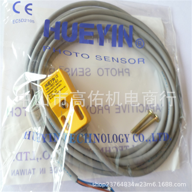 台湾CHYEN DEN 千电 CDRK-136P20LB-S350-2M15-3SL-S