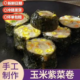 速冻中式面点;熟食/即食菜;半成品菜
