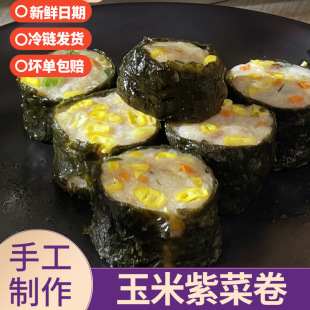 ����c�������ϲ˾�200g�Vʽ����c���ك����Ʒ�������ӟἴʳ