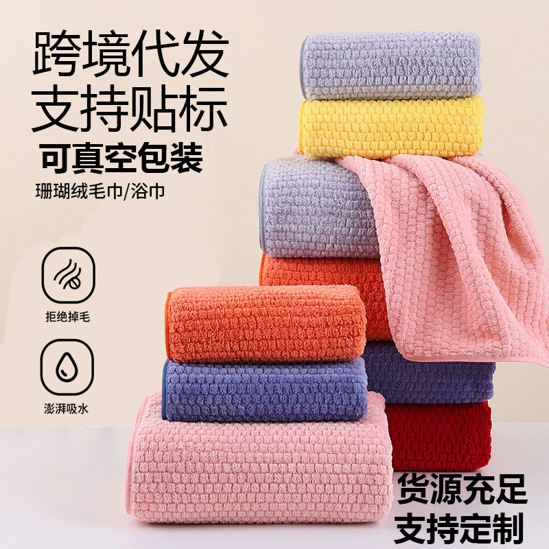 Коралловое двустороннее махровое полотенце для ванной, (跨境贸易), оптовая продажа, утолщённая толщина, впитывание воды