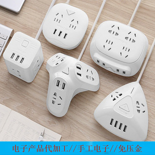 Electronic Product Assembly and Processing Work Does Not Require Machines. Electronic Processing and Processing Products. Supply of Spare Parts and Cooperation Processing