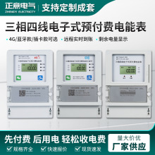 �����ľ����ʽ�A���M��ܱ�4G/�{��/�忨���ԄӔ��������ܱ�