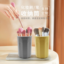 ���yˢ�ռ{Ͳü�P�ռ{�����滯�yƷ�����ЌW���PͲ�Ӻ��ľ��k����