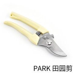 Garden pruning shears, gardening pruners, branch pruners, stainless steel branch pruners, fruit and flower pruners