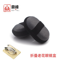 �S�����l �ۯB�ϻ��R�� ��yʽ����ʽ�R�� �ɴ�Ƥ���ϻ��� ���R��