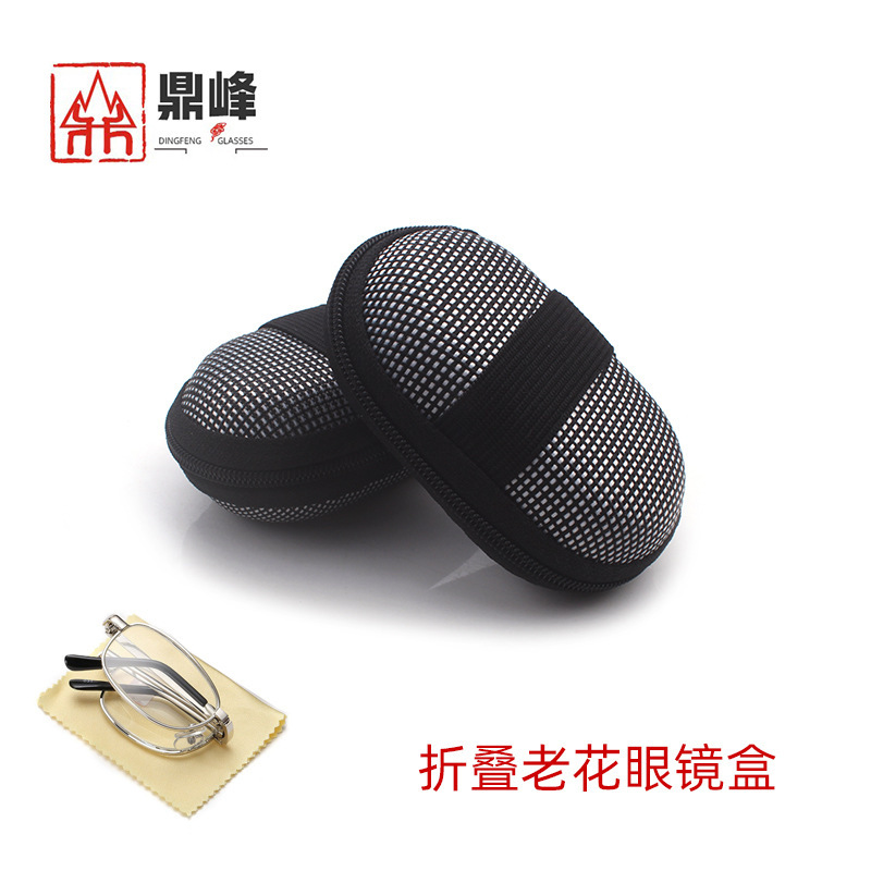 Factory wholesale folding reading glasses box portable hanging waist mirror box wearable belt reading glasses box