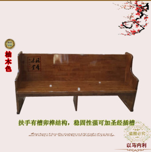 �̕���ľ���Ӑaɭľ�I�L�� ���������L�ν���