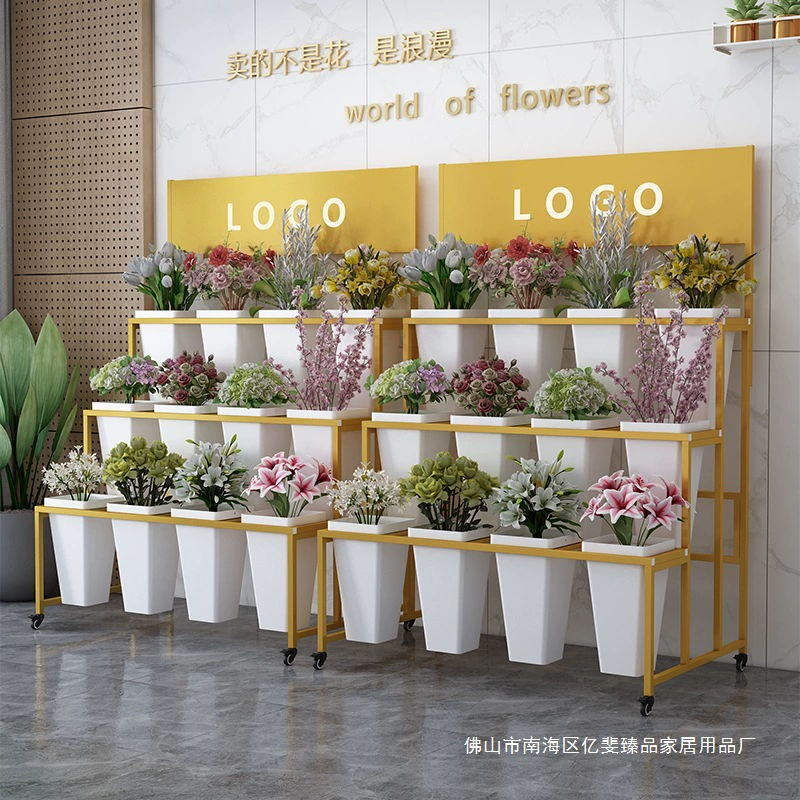 Стеллаж для цветов из пластика и металла, передвижной на колесах, для внутреннего и наружного использования, с рекламным щитом, в стиле лёгкой роскоши.