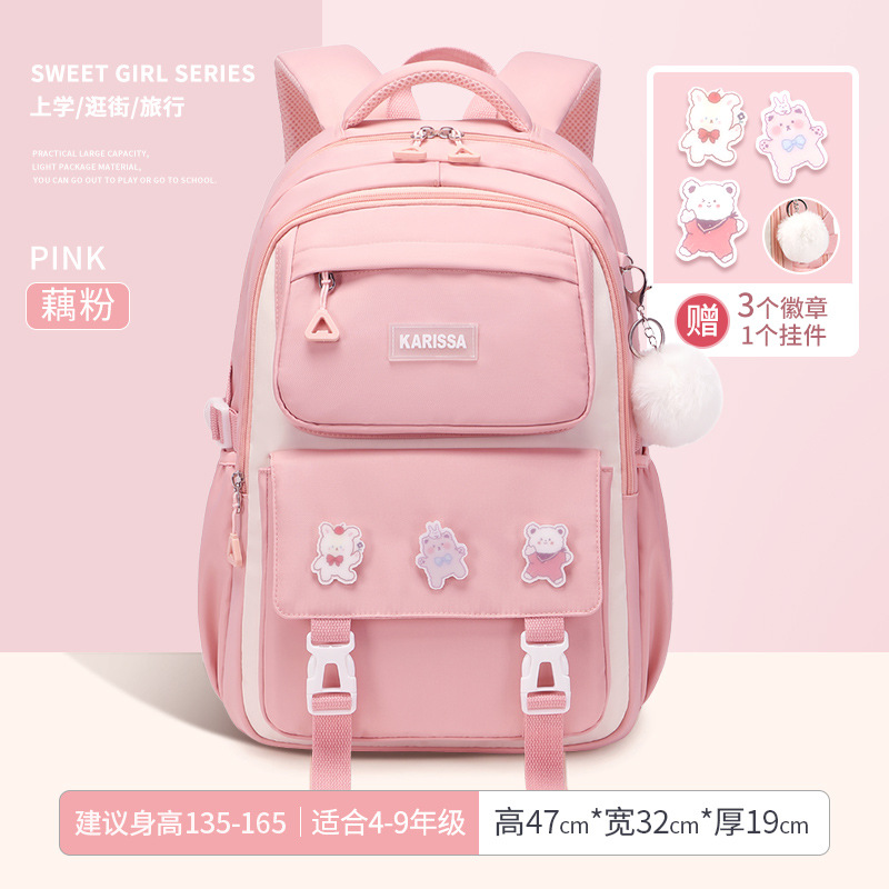 연꽃 뿌리 전분 대형