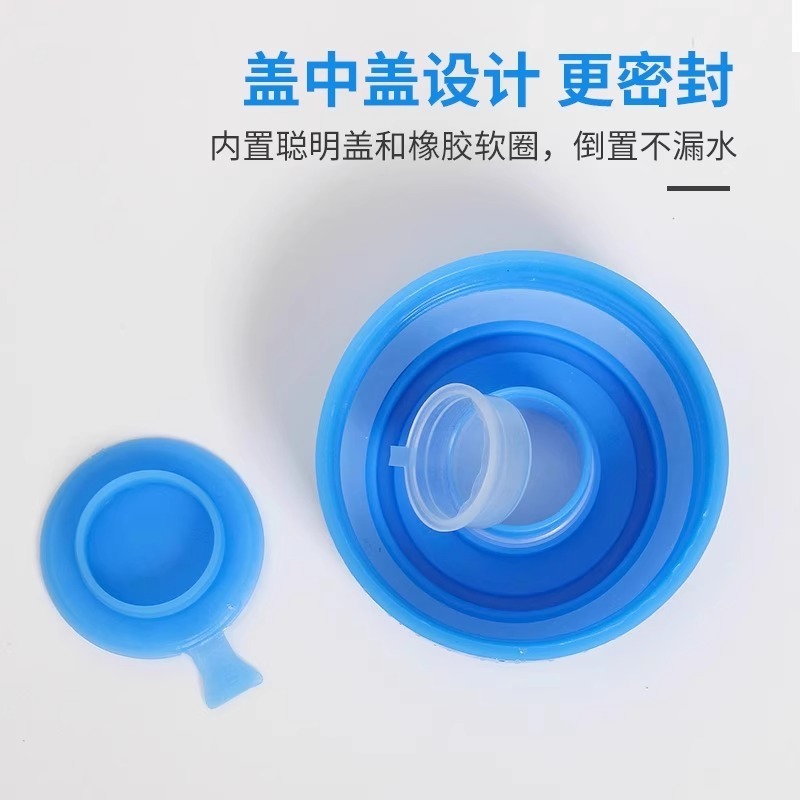 通用型饮水机桶盖纯净水桶盖子矿泉水桶装水盖|undefined