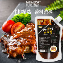 �ں����u�ں���֭������������uţ�Ō��úڽ�֭�ڽ��u�S�����l