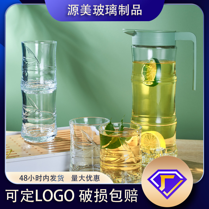 Festival de cristal de gran altura conjunto de agua de cinco piezas hogar creativo gran capacidad botella de agua fría jugo de té hervidor de agua regalo de apertura