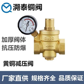 球阀;排气阀;闸阀