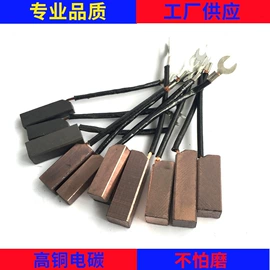 发电机零部件;汽油发电机组;柴油发电机组